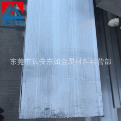 现货供应316不锈钢拉丝扁条 冷拉扁钢 方钢 不锈钢条 不锈钢扁钢图3
