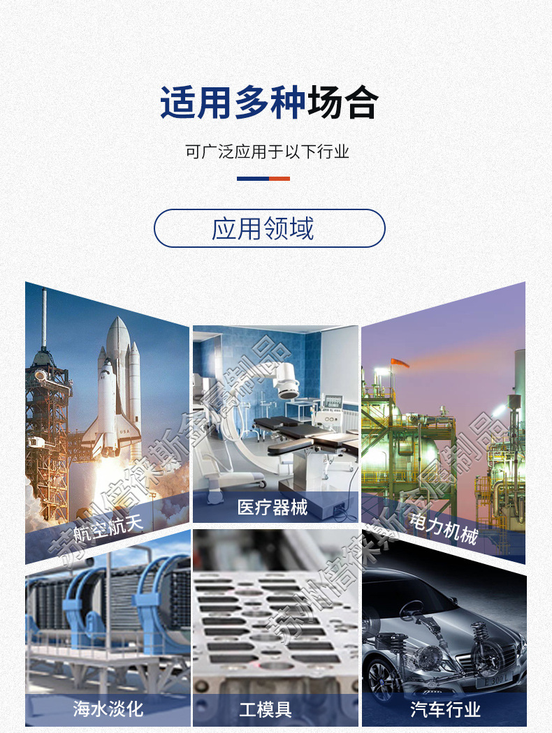 wujinxiangqing_10.jpg