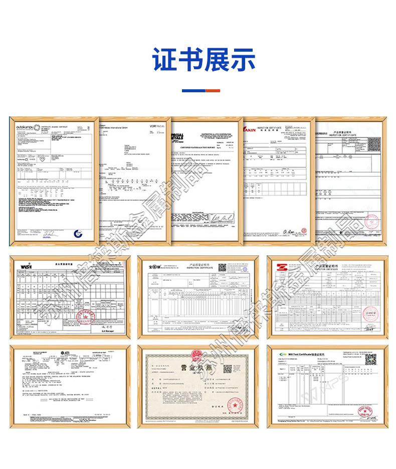 wujinxiangqing_14.jpg