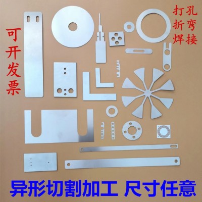 304不锈钢板加工激光切割折弯厚0.5 0.8 1.5 2.5 3.2 3.5mm31 0S板图3