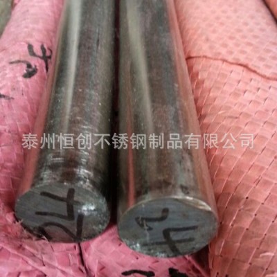 现货供应440c不锈钢棒 圆棒9Cr18Mo 拉光圆棒 不锈钢光圆零切图2