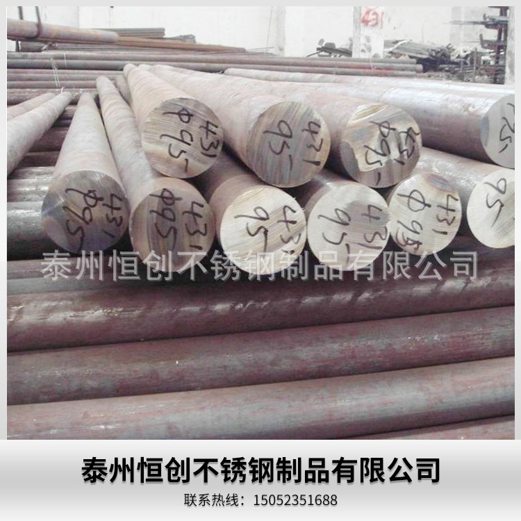 wuxiyoutegang-131203141951