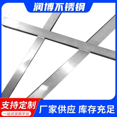 304 316不锈钢扁钢任意切割 方钢方条冷拉扁钢201 2205不锈钢扁条图3