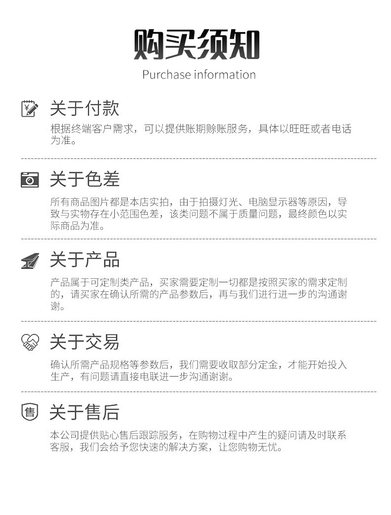 2不锈钢钢板_10.jpg