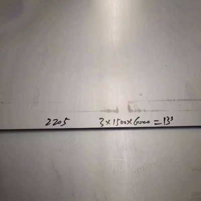 不锈钢板板镜面拉丝304冷轧防滑花纹板制品折弯装饰波纹板压花图1