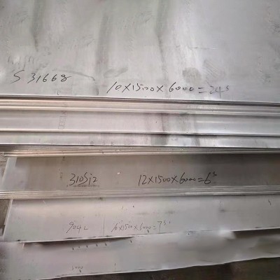 不锈钢板板镜面拉丝304冷轧防滑花纹板制品折弯装饰波纹板压花图2