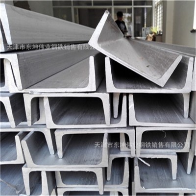 304不锈钢槽钢折弯槽钢316热轧10#不锈钢u型槽钢建筑工程冷轧焊接图3