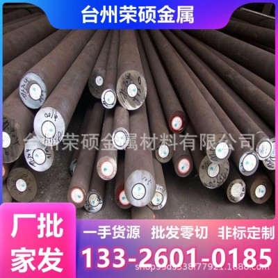 低价热销316L不锈钢 316L圆钢 冷拉光圆 316磨光棒 316Ti六角钢图3