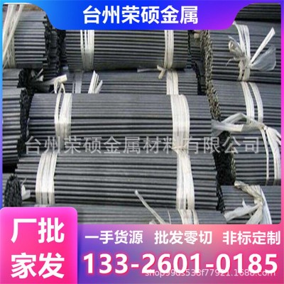 低价热销316L不锈钢 316L圆钢 冷拉光圆 316磨光棒 316Ti六角钢图5
