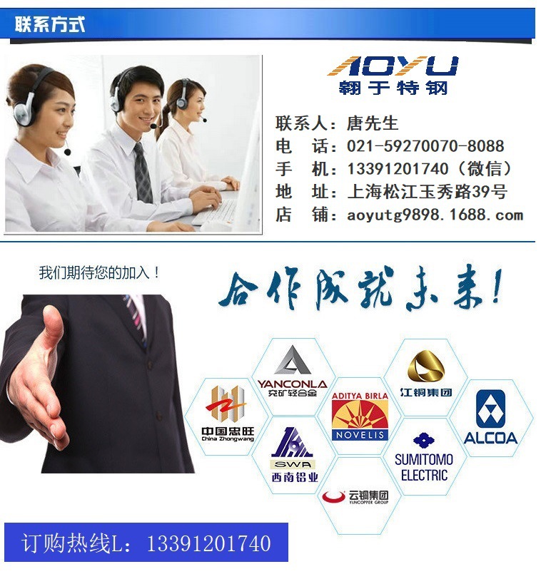 龙头去掉
