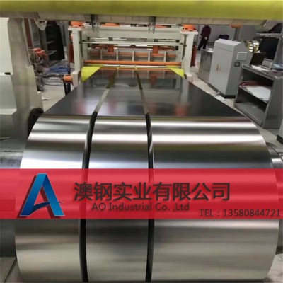 现货高强度sus420j2不锈钢带 软硬态3cr13不锈钢带 420j2带材