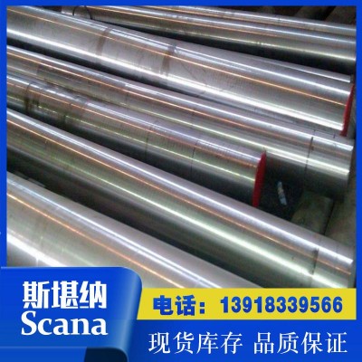 现货304奥氏体不锈钢棒 304研磨棒厂家 304中厚板切割价格图4