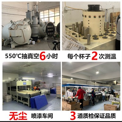 数显保温杯304不锈钢保温水杯批发印字商务智能保温杯定 制logo图3