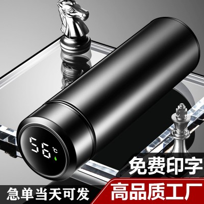 数显保温杯304不锈钢保温水杯批发印字商务智能保温杯定 制logo图1