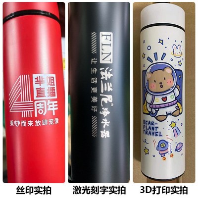 数显保温杯304不锈钢保温水杯批发印字商务智能保温杯定 制logo图4