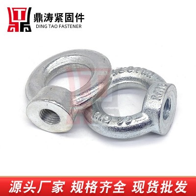 304不锈钢吊环螺母M3-M48环形索具起重吊环螺丝螺母图3