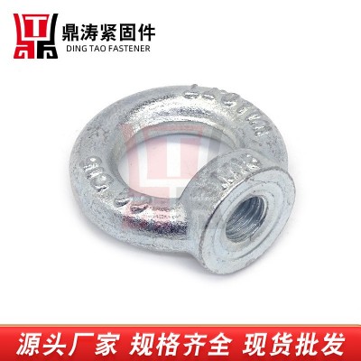 304不锈钢吊环螺母M3-M48环形索具起重吊环螺丝螺母图4