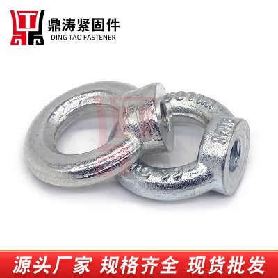 304不锈钢吊环螺母M3-M48环形索具起重吊环螺丝螺母图5
