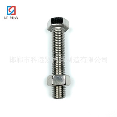 供应GB5782 5783 不锈钢304L 316L螺栓图3