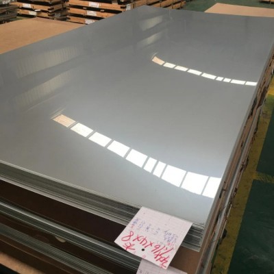 成都现货批发2B表面可开平分条厂家直供304不锈钢板金属制品贴膜图4