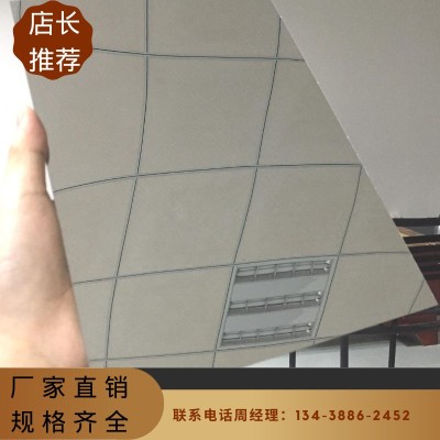 成都现货批发304不锈钢镜面板可开平规格齐全厂家直供餐饮厨具图2