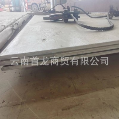厂家供应304 316 321不锈钢板 各种规格 长度 昆明现货销售图4