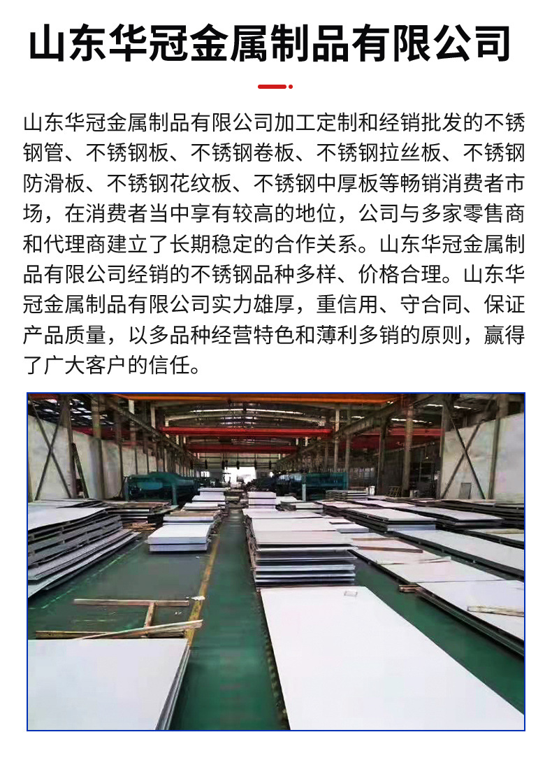 详情_20.jpg