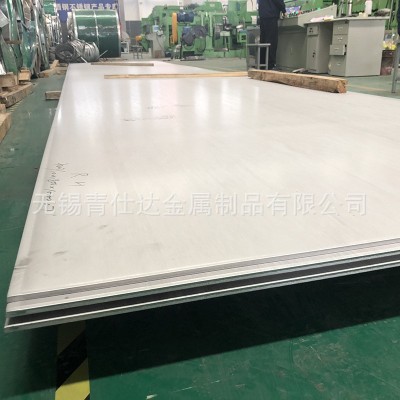 厂家批发供应310s 316L不锈钢板热轧不锈钢开平板激光切割图2