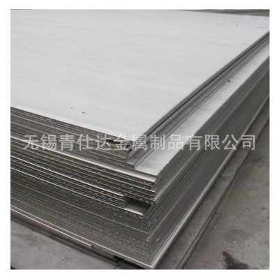 厂家批发供应310s 316L不锈钢板热轧不锈钢开平板激光切割图3