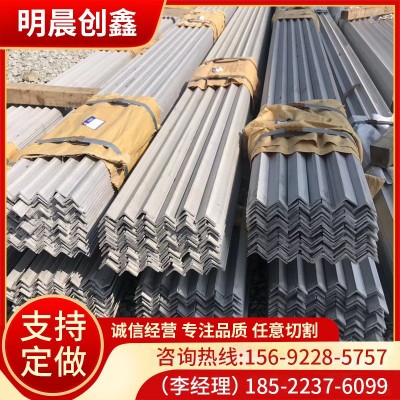 厂家批发304/316l不锈钢角钢 可拉丝打孔切割不锈钢等边角钢现货图2