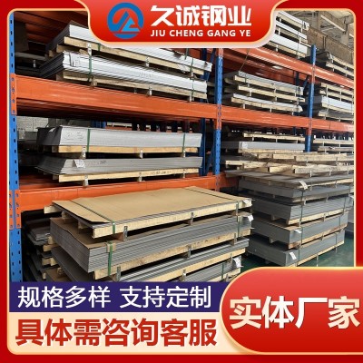 现货供应321不锈钢板 304 316L不锈钢冷轧板 可表面加工定尺开平图3