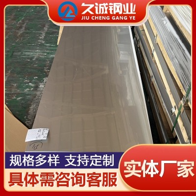 现货供应321不锈钢板 304 316L不锈钢冷轧板 可表面加工定尺开平图2
