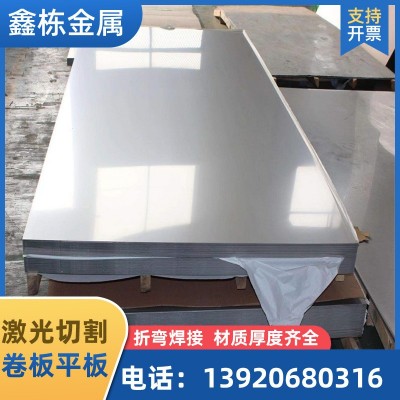 大量现货304 304L 316L 321宽幅不锈钢板31603 30408热轧不锈钢板图2