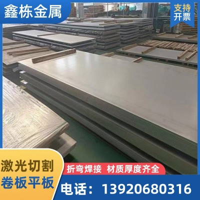 大量现货304 304L 316L 321宽幅不锈钢板31603 30408热轧不锈钢板图1