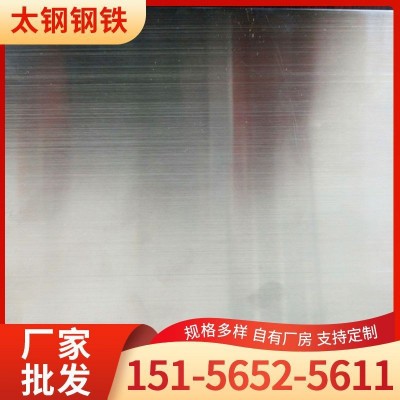 310s不锈钢拉丝板 321不锈钢拉丝板 316l不锈钢拉丝板图3