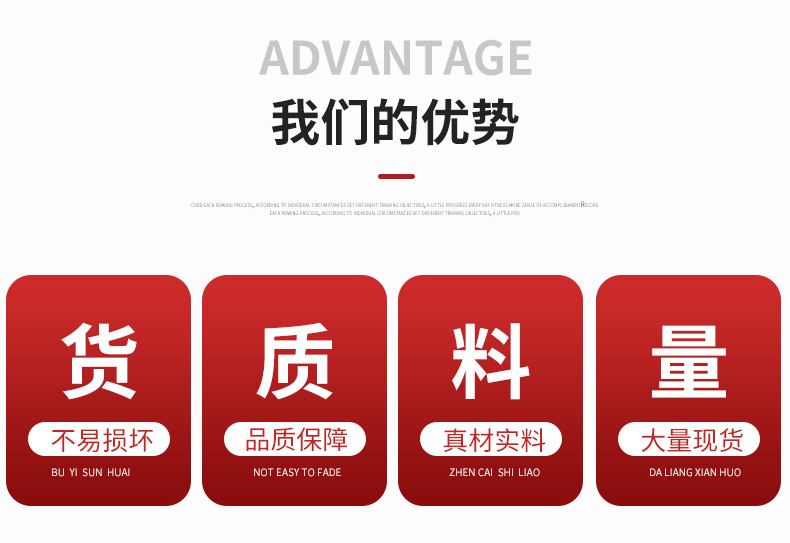 不锈钢板详情_3.jpg