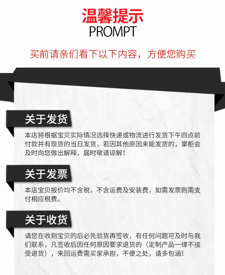 不锈钢板详情_8.jpg