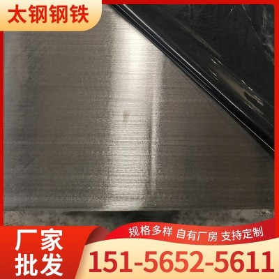 304不锈钢拉丝板 316l不锈钢拉丝板 316不锈钢拉丝板图3