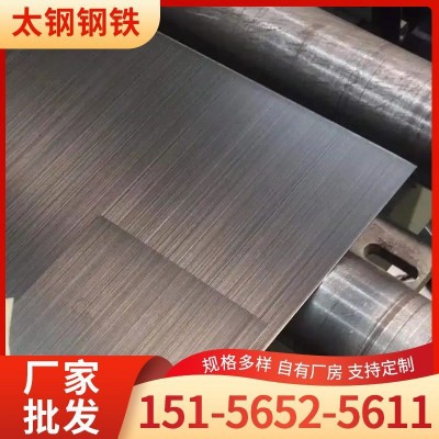201不锈钢板310S 316L 309S热轧冷轧钢板开平分条加工304不锈钢板图3