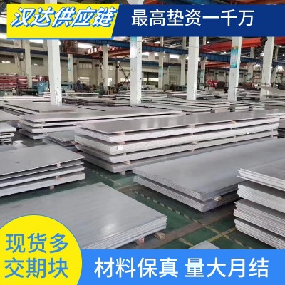 现货太钢430 0Cr13 1Cr13 2Cr13 3Cr13 4Cr13分条订开 不锈钢板卷图3