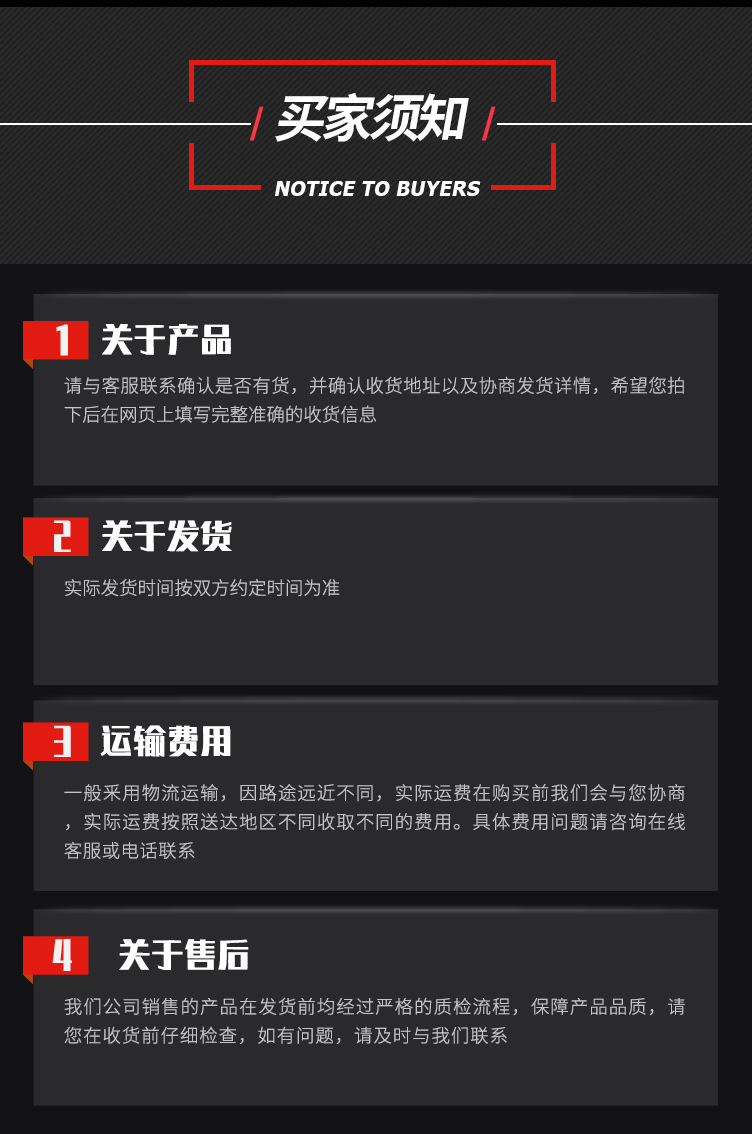 不锈钢板_10.jpg