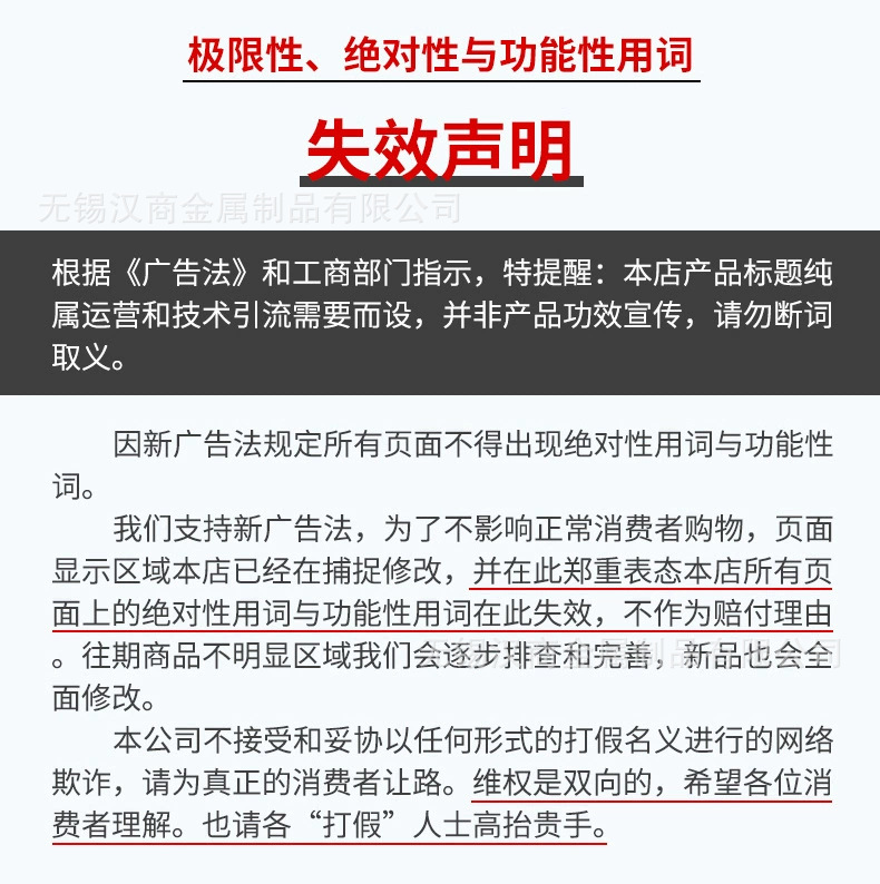 不锈钢板详情 (13).jpg