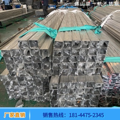 厂家现货批发304不锈钢方管矩形管镜面拉丝装饰管切割分条无指纹图3