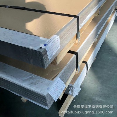 316L不锈钢板 316L不锈钢板 201热轧中厚板激光切割批发厂家供应图2