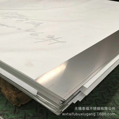310S不锈钢板304不锈钢冷热轧板现货不锈钢中厚板装饰板镜 面拉丝图3