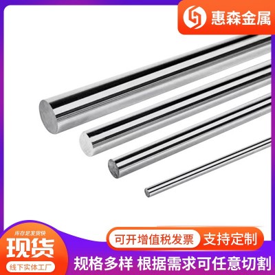 厂家直供304不锈钢光亮棒 316/310S/430实心研磨棒 303直条光亮棒图2