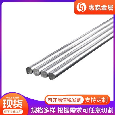 厂家直供304不锈钢光亮棒 316/310S/430实心研磨棒 303直条光亮棒图4