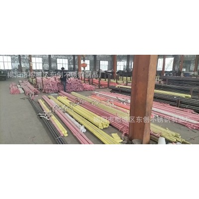 厂家现货 202不锈钢圆棒 实心棒 202圆钢不锈钢可弯可钻 规格可定图4