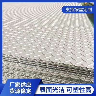 304不锈钢花纹板防滑板 压花扁豆花纹不锈钢板 切割不锈钢冷轧板图1