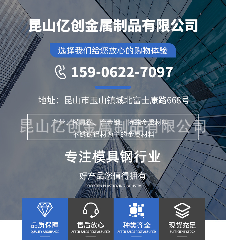 亿万_01.jpg